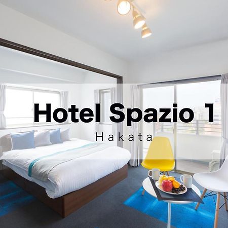 Hotel Spazio 1 Hakata Exterior foto